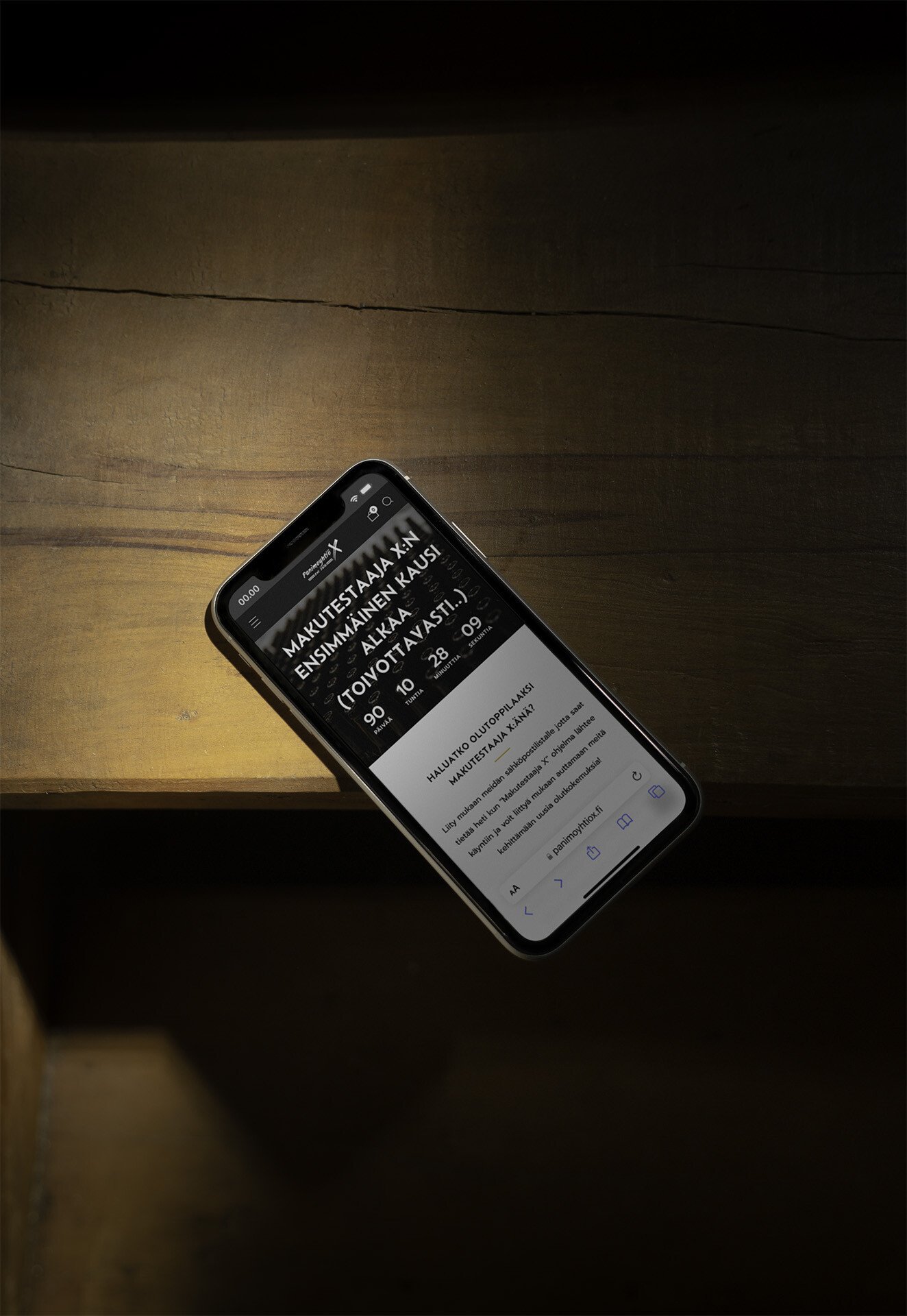 phone3